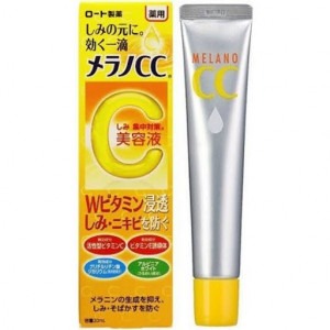 Есенція для обличчя проти пігментації з вітаміном С MELANO CC Intensive Anti-Spot Essence 20g
